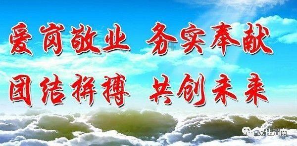 到底是选择重要还是努力重要？